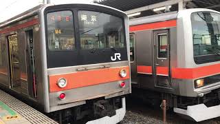武蔵野線205系M4編成　武蔵浦和駅発車
