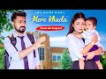 Mere khuda  school girl pregnant love story  ft shridha surya and tiyasha  surya creation