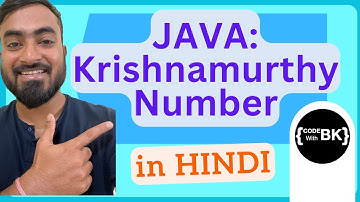 Java program to check for Krishnamurthy Number (strong number) in Hindi