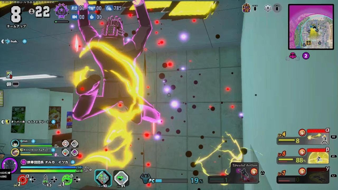 僕のヒーローアカデミア ULTRA RUMBLE