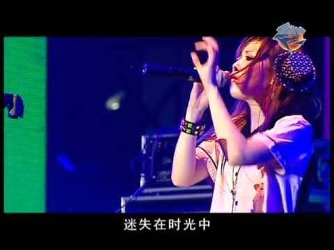 2012上海熱波音樂節Zebra Music Festival Shanghai 2012-咖啡因樂隊-時光