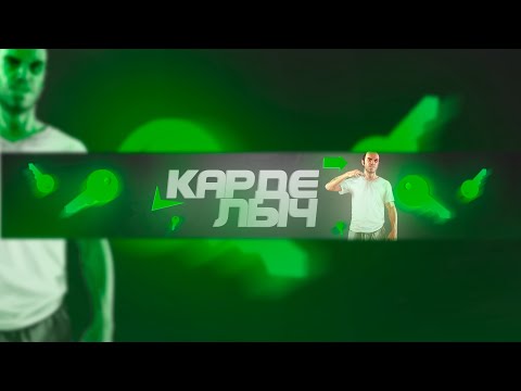 🔥СТРИМ | ГЛАВНЫЙ РПШЕР 3-ГО РАДМИРА НА СВЯЗИ🔥