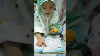 Balita belajar ngaji