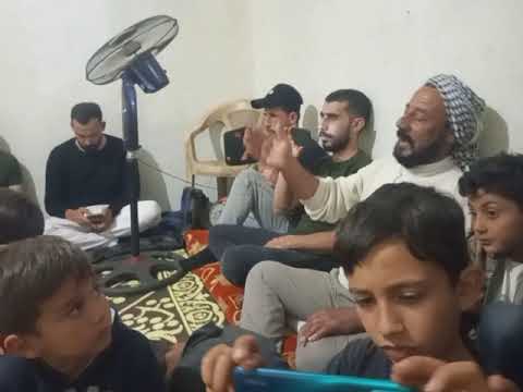 المدد يارجال الله 