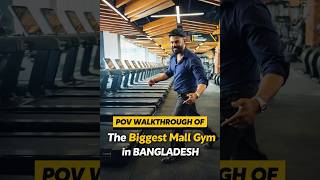 The biggest mall gym in Bangladesh | Gold's Gym Bangladesh | Anisul Islam Boby | Bashundhara City
