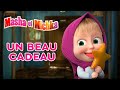 Masha et Michka 🍭 Un beau cadeau 🎁 Collection d'épisodes 🍰 Masha and the Bear