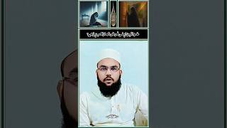 خواتین فرض نماز کب پڑھے ؟✨MOLANA NOOR HASHMI 🤍#i̇slam #trendingaudio #viral #bayan #trnding #allah