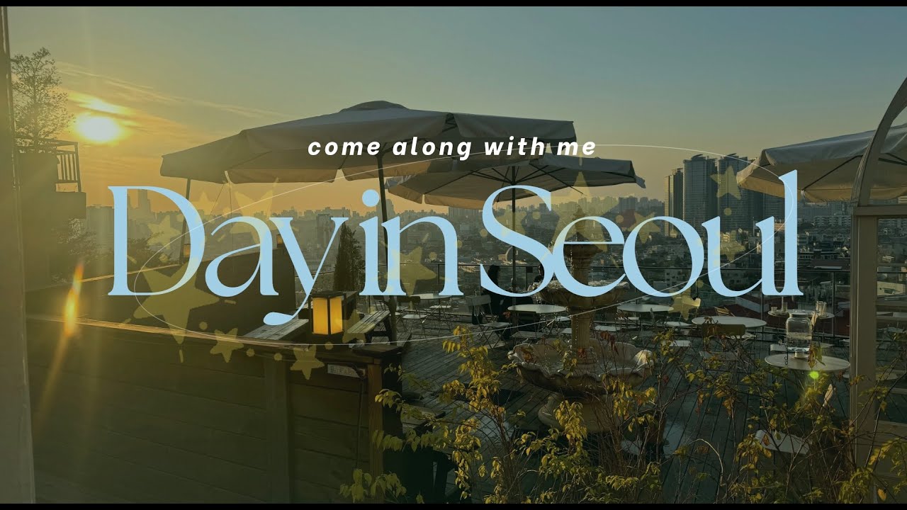 ⋆˚𝜗𝜚˚spend the day with me | cafes, olive young, Seoul vlog ᡣ𐭩 •｡ꪆৎ ˚⋅ ...