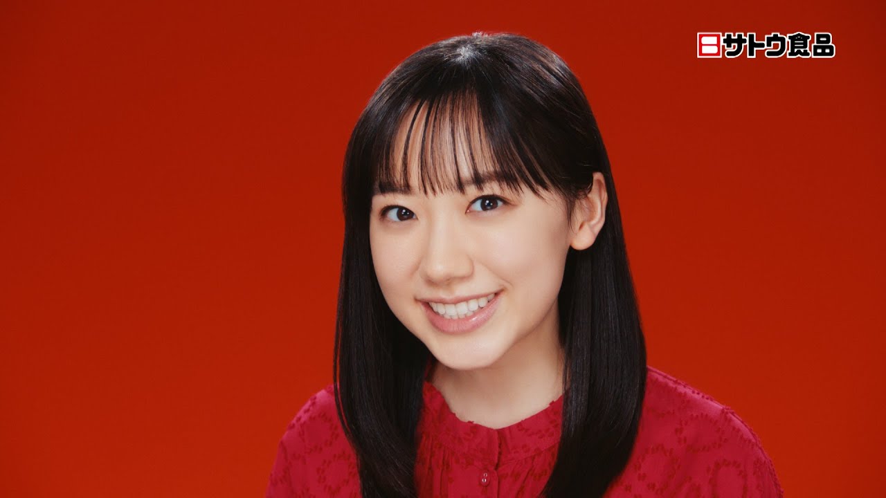 サトウの切り餅CM『もちもちもちろん』篇 15秒 - YouTube