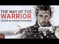 [Samurai Mindset]  Live at Your Highest Potential.  Miyamoto Musashi. P2