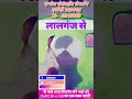 #लालगंज से भाई आए #लैपटॉप लेने, laptops #second showroom in #pratapgarh #up, secondhand #laptop pbh