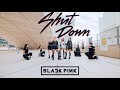 Kpop in public paris blackpink  shut down  dance cover by horizons from france