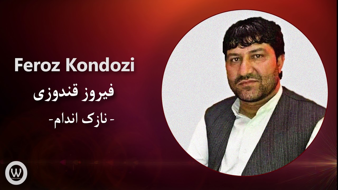 feroz-kondozi-dambora-youtube