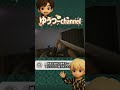【ゲイカップル】寝る前に大爆笑の2人　#カップル #bl #vlog #ゲイカップル