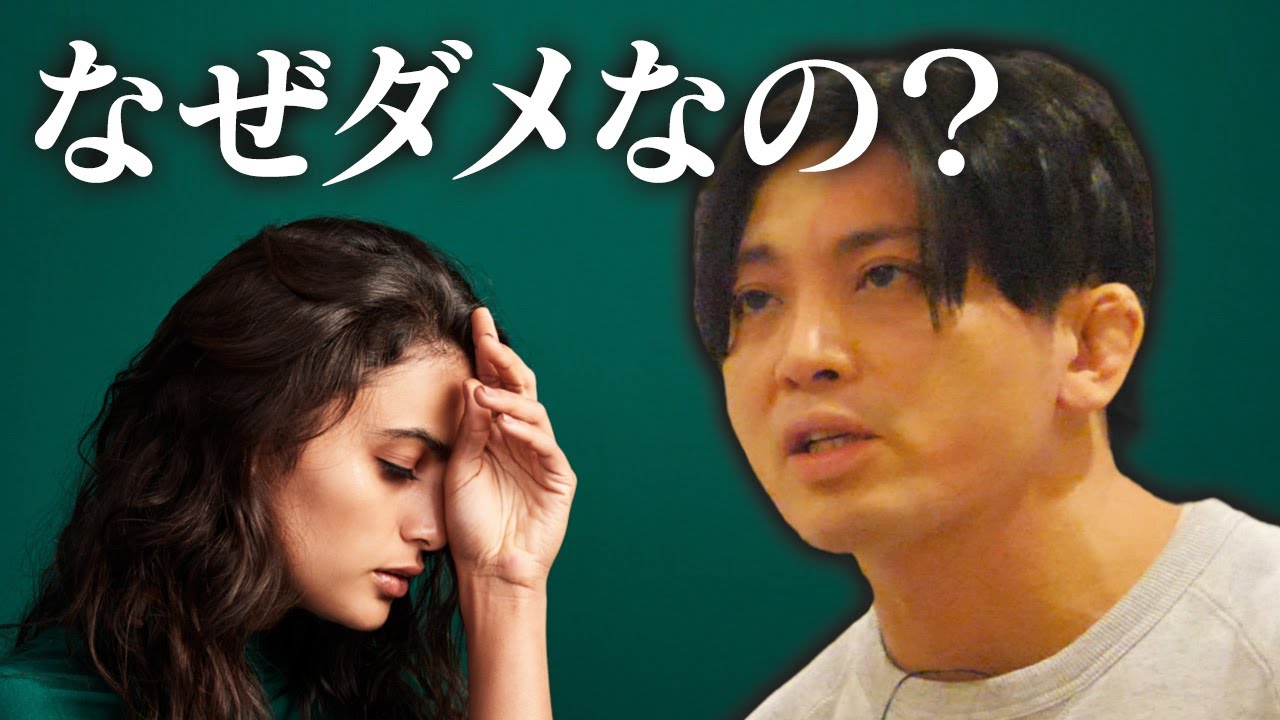 なぜ自殺はダメなのか、解説します