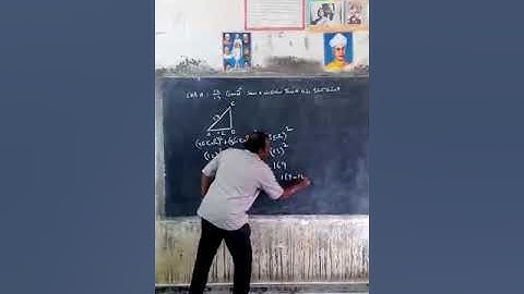 If cos A =12/13, then find sin A and tan A.