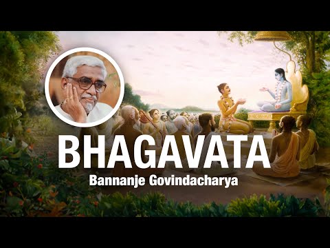 Bhagavata 18 - Bannanje Govindacharya
