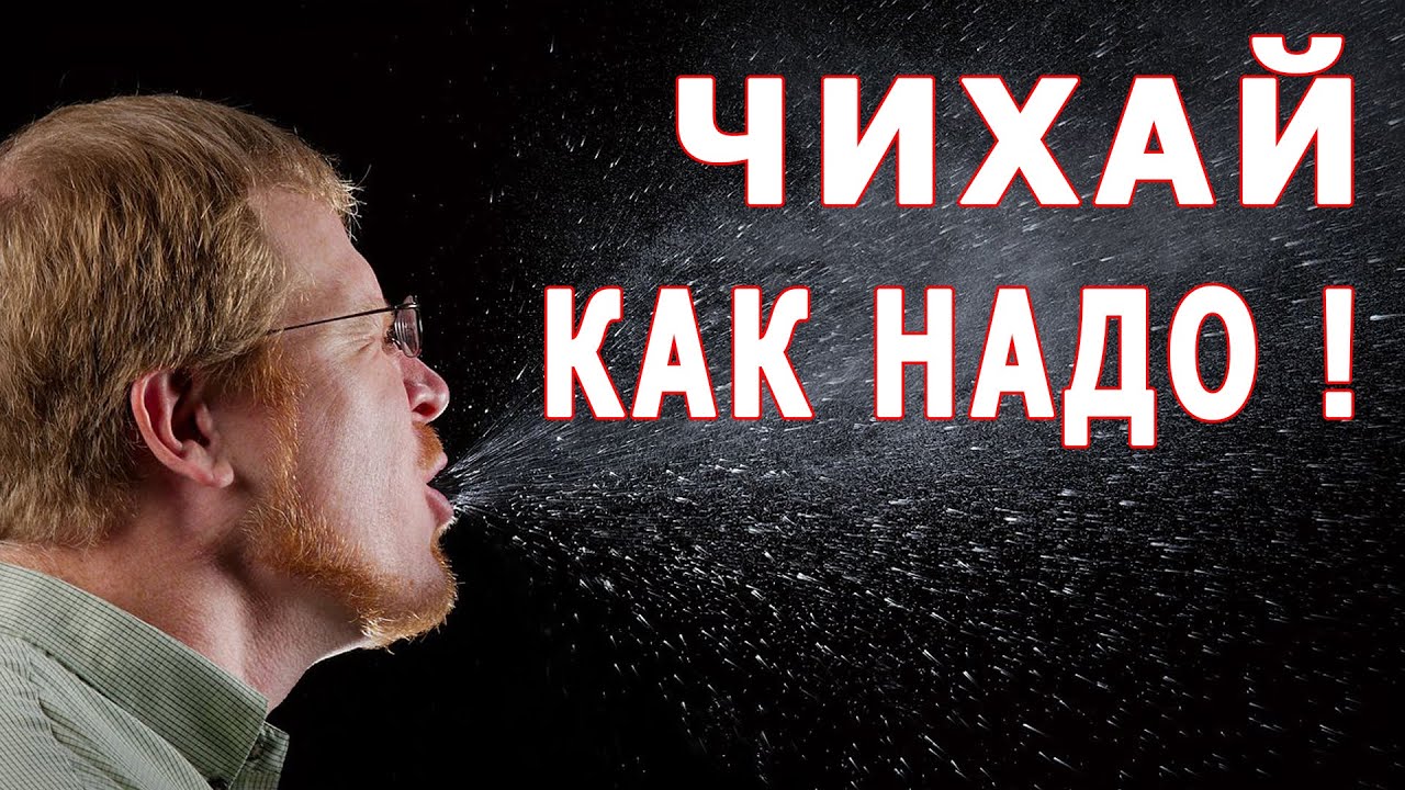 Почему мотор чихает