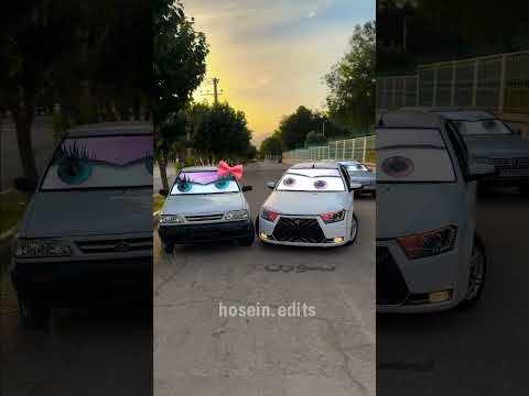 استودیو ماشین فقط سمند سورن