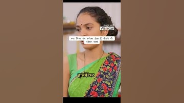 kaamwali bai vs Ai 😂😂😂#shortsfeed #ai #robot #food #khana