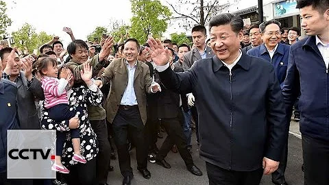 President Xi urges further reform when inspecting Anhui province, - DayDayNews
