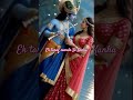 chakori #ytshorts #bhakti #love #song #newsong #shyam #devotionalsongs #bulun ##youtubeshorts #art