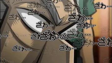 カイジざわざわ Mp3