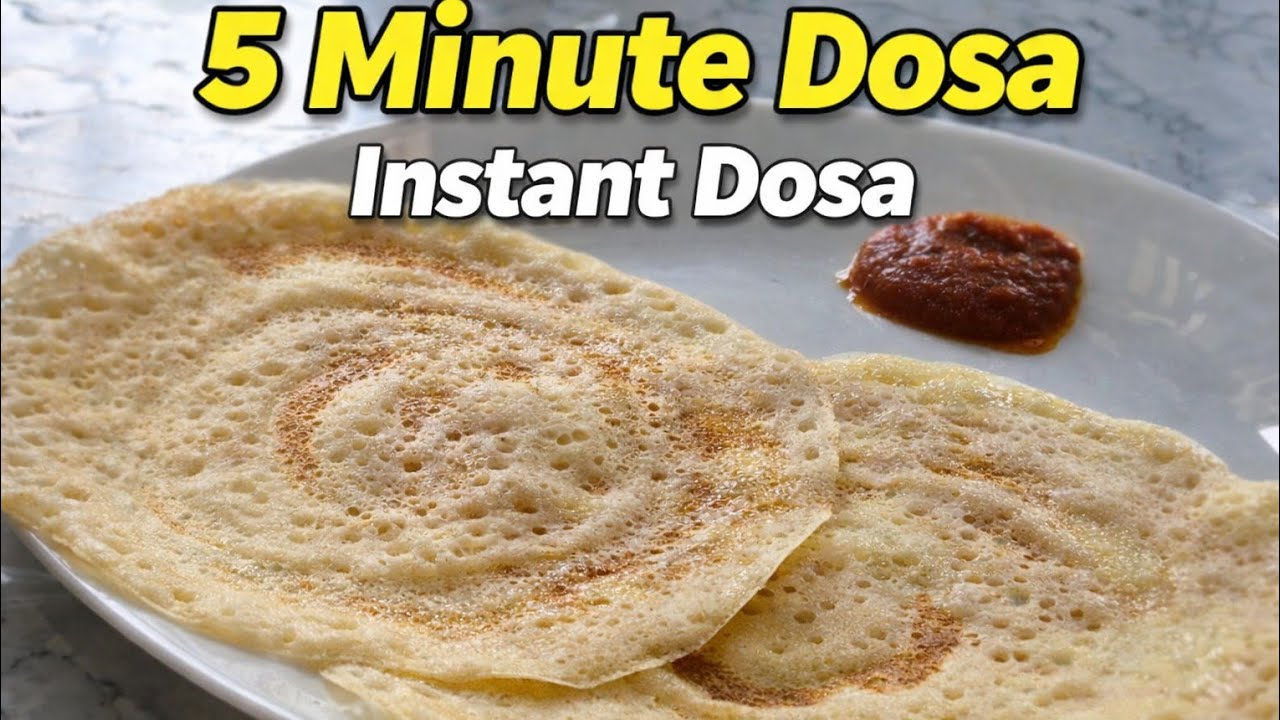 അരിയും ഉഴുന്നും ഇല്ലാതെ Instant ദോശ 😍 | പൂ പോലെ സോഫ്റ്റ് | No Fermentation | 5 മിനിറ്റ് റെസിപ്പി