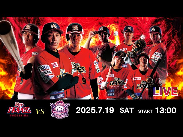 マリオページ　　 レッドホープス　日大東北　3体 p_1741854208.jpg