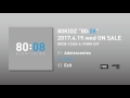 80KIDZ "80:08" (Official Audio Previews)