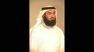 Salah Al Hashim: Al Asr