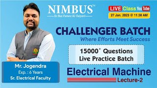 Electrical Machine for SSC-JE, RRB-JE State-AE/JE 2023 - 🔴 Free Live Class | Electrical Engg. | L-2 screenshot 5