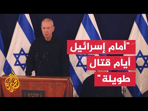 وزير الدفاع الإسرائيلي يقول إن الجيش سيقضي على قادة حماس