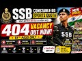 SSB Sports Quota 404 Vacancy 2026 🔥🇮🇳 Big Recruitment Update Out Now || #ssb #army #indianarmy 