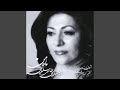 Elahe naz mp3