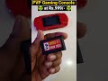 Gaming console pvp at rs999 with 1 cassette shorts ytshorts gadgets gaming