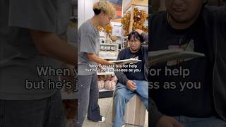 When Bros Just As Useless As You