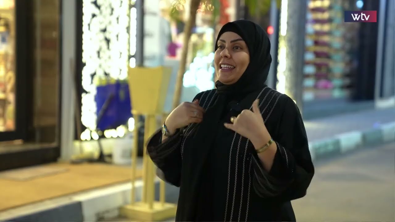 بصمة | الحلقة 19 - صون الحرمات