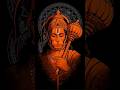 Shree Hanuman Chalisa✨✨ #hanumanji #jaishreeram #radheradhe #krishna #bhakti #bhajan #hanumanchalisa