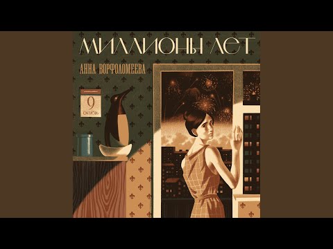 Қыздардың аяқтары порно онлайн Рояның жалаңаш суреттері мен бейнелері