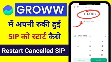 How to Restart SIP in Groww App | how to restart cancelled sip in groww app | Resume sip in Groww