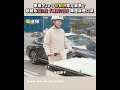 車速才20！林智妍竟大暈車？談薪水從2倍「喊到7倍」鄰居目瞪口呆@ebcstars #shorts