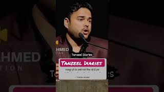 Duniya Mey Aur Waqt Bitane Ka Mann Nahi Urdu Shayri