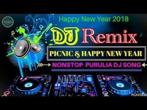 Ek Sundori Maiya Full Song 2018 Dj | Letest Updated 2018 |