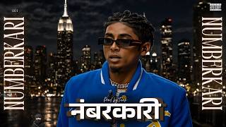 Sambata x Mc Stan Type Beat 'NUMBERKARI' | Indian Hip Hop Instrumental