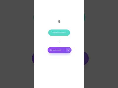 10 крутых идей