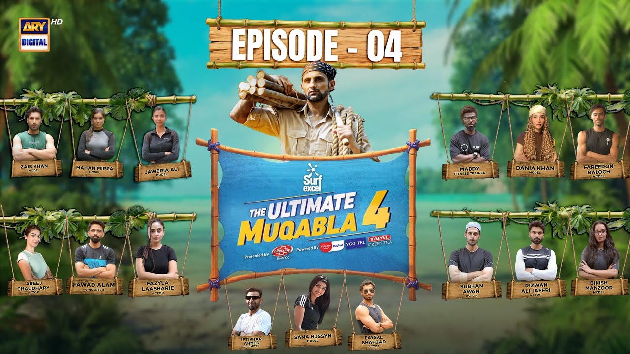 The Ultimate Muqabla S4 | Episode 4 | Shoaib Malik | 30 October 2025 | ARY Digital