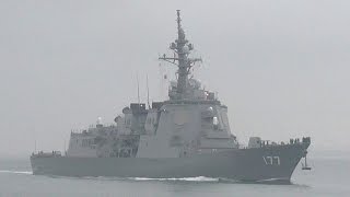 海上自衛隊護衛艦あたご JMSDF DDG-177 JS Atago - 2015