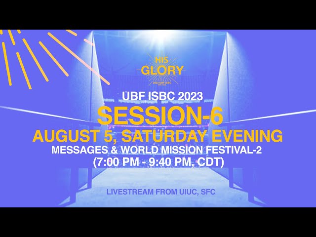 8/5 Sat. 7:00 pm (Chicago Time / CDT) ISBC Saturday Evening Program