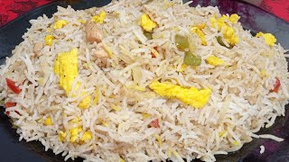 Tasty & quick Chicken Fried Rice Recipe|| Restaurant Style Chicken Fried||Urdu-Hindi